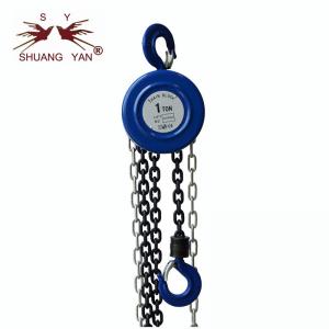 China CE GS certifi. Round Blue Cheap Manual Lifting Chain Block 1-30 Ton on sale