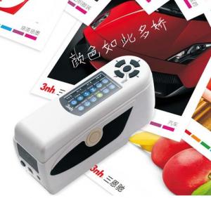China Colorimeter / Colour spectrophotometer for color quality control management on sale