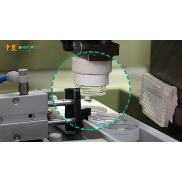 SF-SR12B-G Automatic screen printing machine for jars four color overprinting