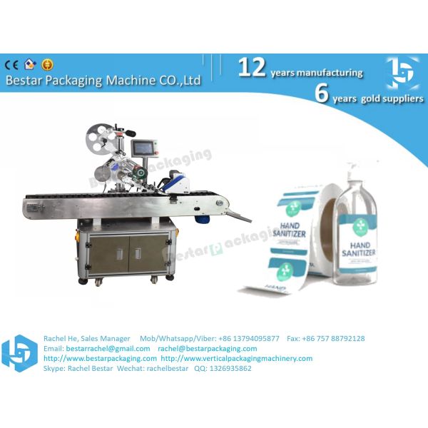 Automatic sanitizer bottle orientation sticker labeling machine