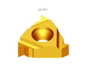 Quality Car Processing Screw CNC Insert for sale