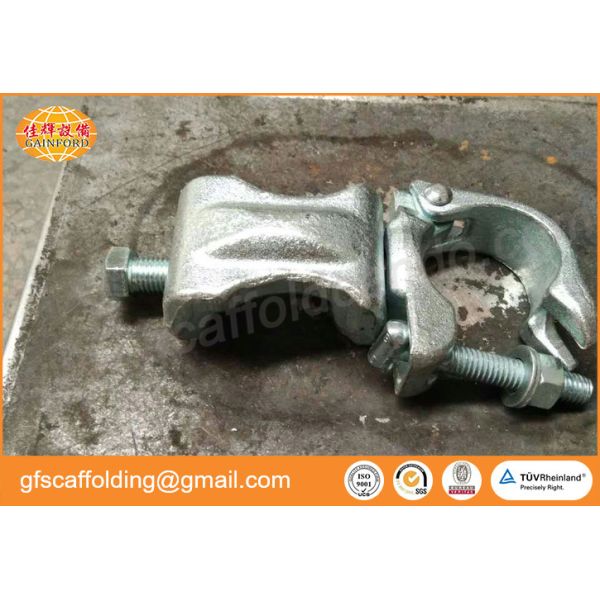 48.3mm 1.50kg Scaffolding drop forged swivel girder beam coupler 50mmW for gas and oil project