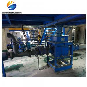 China Positive Pressure Dilute Phase Continuous Jet Conveying Pump For Dust Conveying on sale