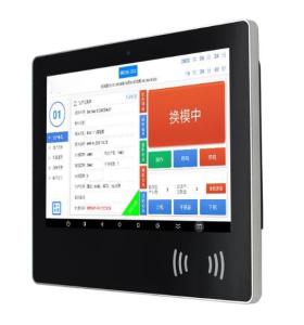 China 15.6 17.3 18.5 21.5 Inches Rugged Touch Screen Android Tablet PC With RFID NFC Card Reader And Webcam on sale