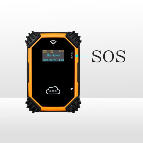 Buy HUA Digital Guard Tour System Apps Alarm Clocking SOS Signal Multiple Reports Software at wholesale prices