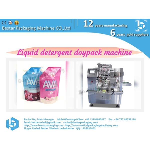 Doypack machine for irregular shape bag liquid packaging