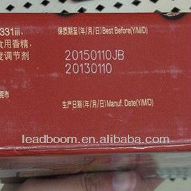 Quality CO2 Laser Engraving Machine With QR Code, PCB board laser printing machine, Laser cutting machine for cloth for sale