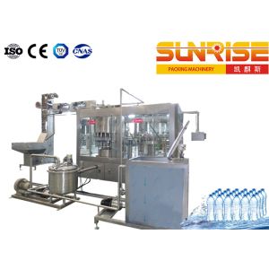 Buy cheap 15000 Bph Mineral Water Filling Machine from wholesalers