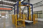 PLC Control Rotary Arm Stretch Wrapper With Higher Average Productivity