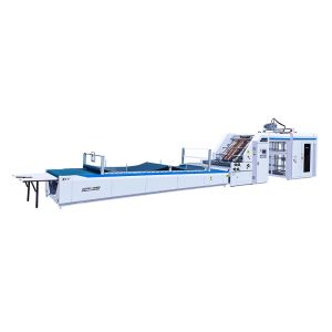 Quality CE Cardboard Laminating Machine Automatic High Speed for sale