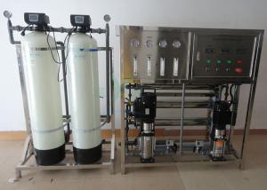 Quality Automatic Control FRP 2000 GPD Reverse Osmosis Water Purification System for sale