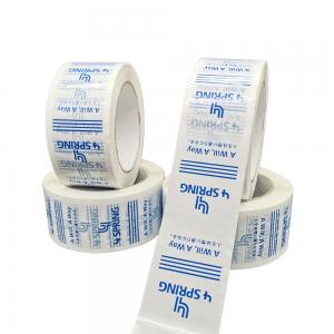 China Adhesive Tape Carton Sealing Bopp Packing Tape For General Product Packaging on sale