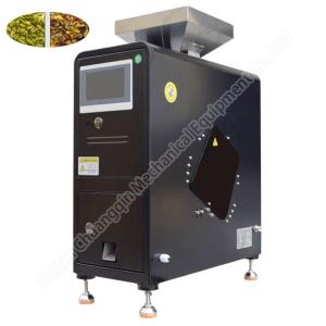 Grain Color Sorter Machine Rice Sorting Machines Sesame Sorting Machine
