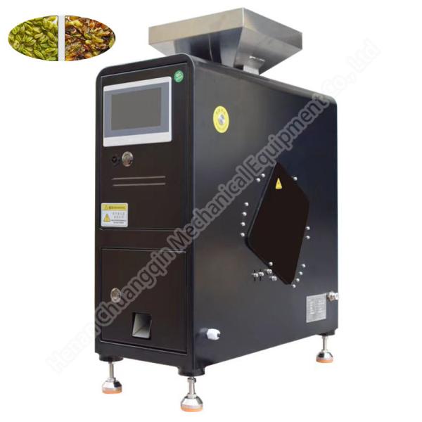 Buy Grain Color Sorter Machine Rice Sorting Machines Sesame Sorting Machine at wholesale prices