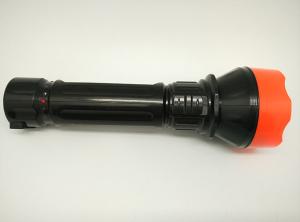 BN-440S Solar Power Rechargeable LED Flashlgith Torch
