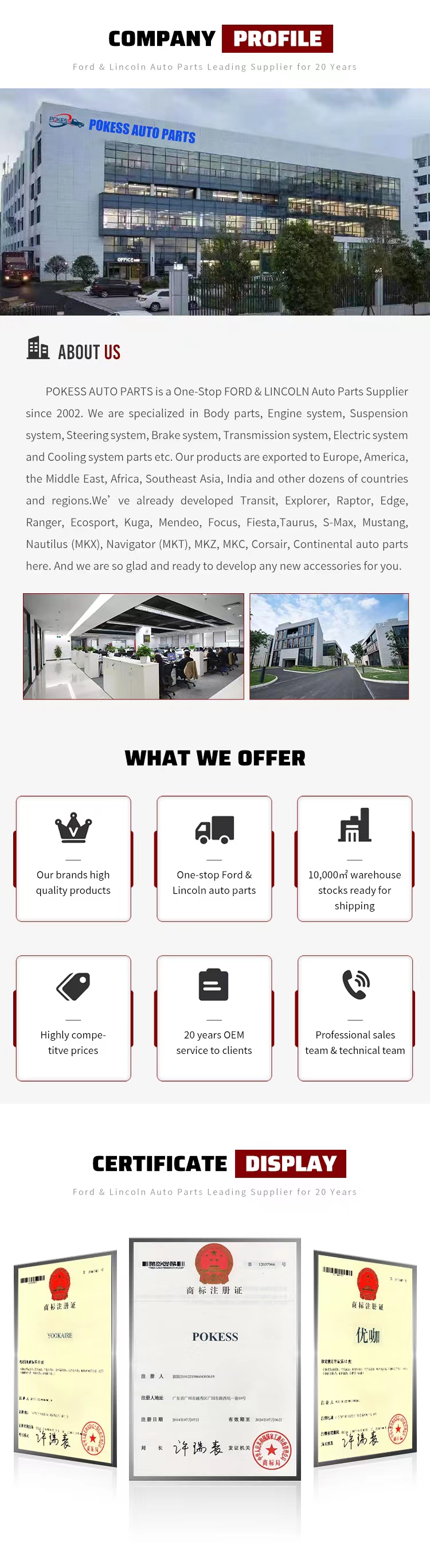 3M519G444AB 0258006569 1254769 YTY07007 3M519G444BC 30650780 Oxygen Sensor Rear Long for Ford Focus 2005-2011