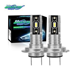 Masters NH 1/1 With Halogen Bulb 26W 4000LM 6000K 9005/9006/9012/H1/H4/H7/H8 LED Headlight Bulb Wholesale