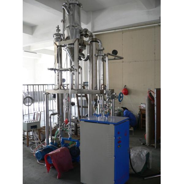 Industrial Stainless Steel Continuous Crystallization Machine DTB Type
