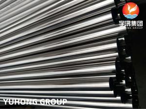 China ASTM A270 TP304 / 1.4301 / UNS S30400 Stainless Steel Sanitary Welded Tube on sale