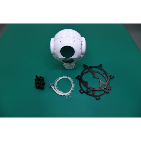 15km Detection Electro Optical Tracking System UAV Payload
