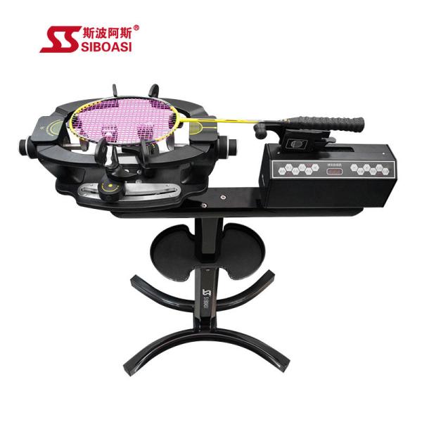 Buy SGS Certified Badminton Racket Binding Machine Multi Function at wholesale prices