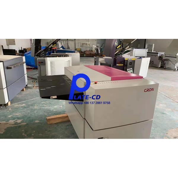 220V computer to plate equipment CTP Fully Automatic offset plate maker