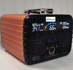 China Multipurpose 1200W Lithium Iron Phosphate Power Station UN38.3 Certified AB1200 on sale