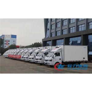 Chengli Special Co., Ltd.