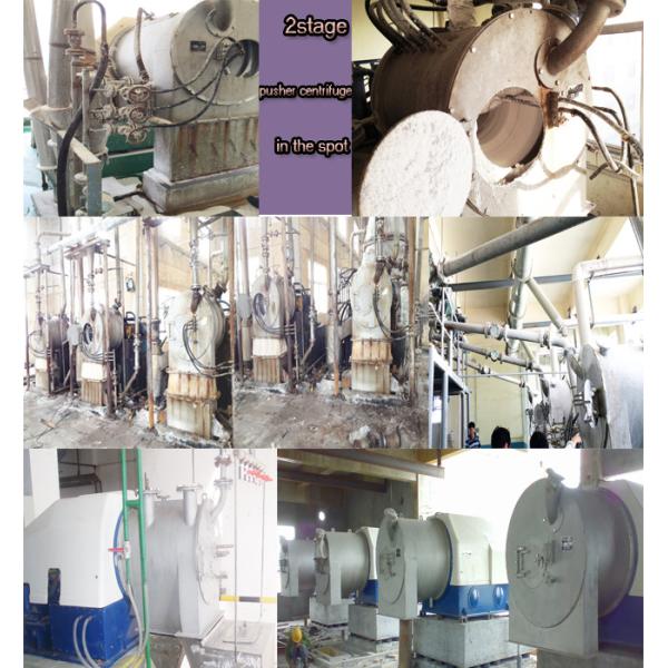 Large Capacity Pusher Decanter Centrifuge For Sea Salt Chemical Salt Dewatering Machine