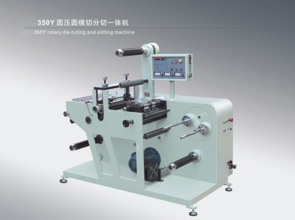 Buy Automatic Blank Label Rotary Die Cutting Machine With Slitting Turret Type Laminating at wholesale prices