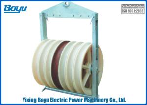 China Wheel Number 7 Big Stringing Block For Stringing Six Bundled Conductor Line on sale