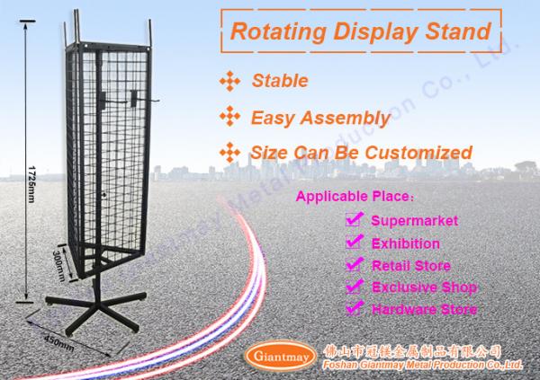 3 Sided Metal Shelf Revolving Stand Wire Rotating Display Rack