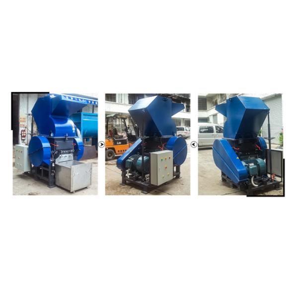 15HP Strong Wasted Plastic Crusher Machine, Plastic Crushing Machines