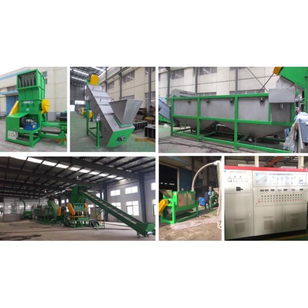 380V PP PE Rigid Plastic Bottle Recycling Machines