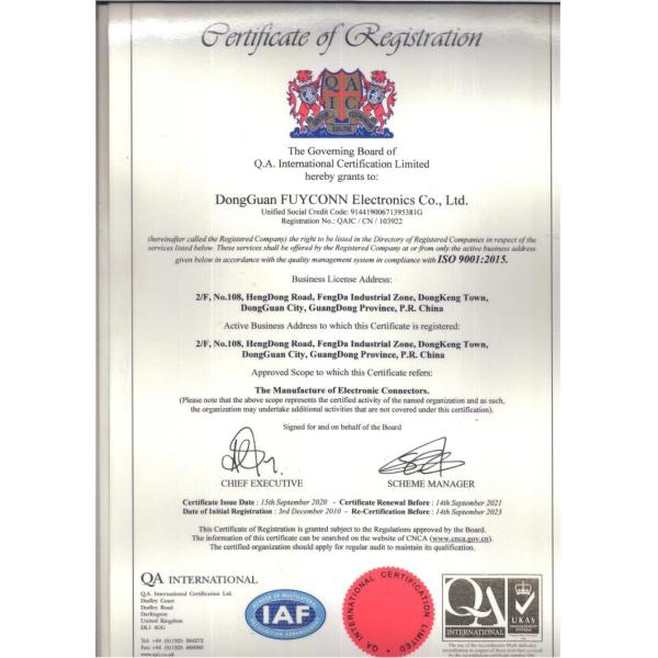 2x1 2 Port SFP+ Connector 40 Pin Female PCB Mount with Light