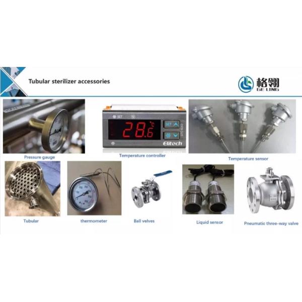 Stainless Steel Industrial Autoclave Machine 500L-50000L/H For Juice Milk Dairy Processing