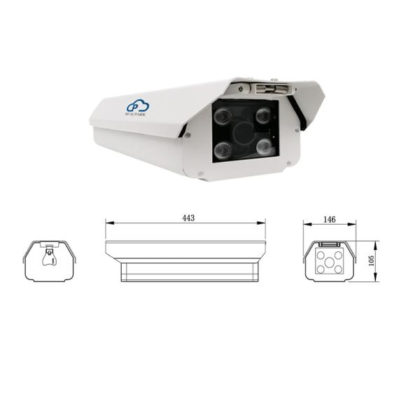 IP65 Car Plate Reader Camera 4.0MP Car Number Plate Recognition Cctv Camera