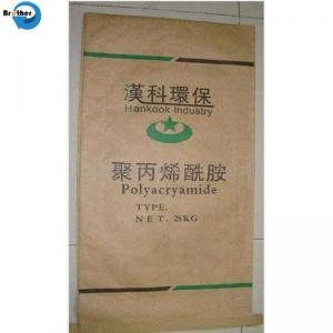 China 20kg Packing Kraft Paper Laminated PP Woven Valve Glue Plastic Bag on sale