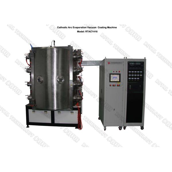 Ceramic PVD Coating Equipment , Ceramic TiN Gold Basin Ion Plating System, PVD gold plating machine on Glass, ceramic