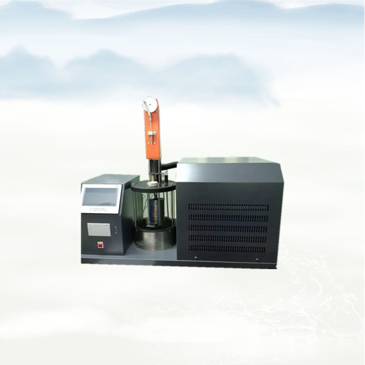 Chemical reagent - Determination of crystallization point - SH406 plasticizer