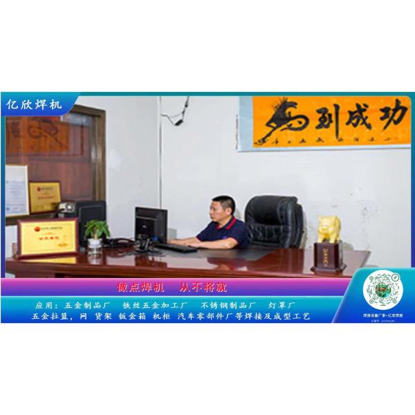 2022 Metal Wire Straightening Machine for High Speed Medium Speed and Ordinary Steel