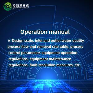 Quality Process Package Debugging Guidance, Process Design Technology Consulting Service, Environmental Assessment, On-Site Remo for sale