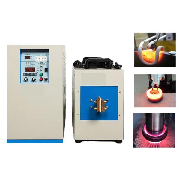 Environmentally Friendly Induction Heating Equipment - No Harmful Emissions ULTRAHIGH FREQUENCY INDUCTION HEATING MACHINE Fast Heating Induction