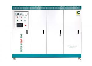 Quality 600Kw Industrial Electric Boiler Central Heating System Multifunctional for sale