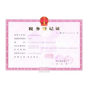 Shandong Weiman Machinery Co,.Ltd Certifications