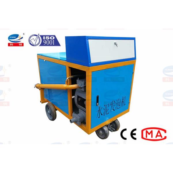 Automatic Feeding Foam Cement Machine Foam Concrete Peristaltic Pump