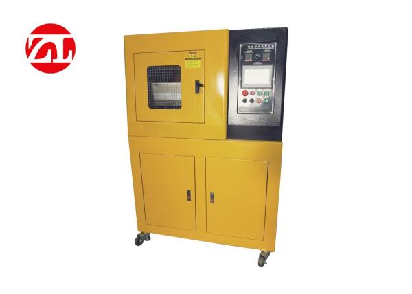 Buy PLC Control Plate Vulcanizing Press Machine , Silicone Molds Machine at wholesale prices
