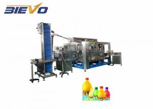 China ISO 9001 5000bph 3.5KW Juice Bottling Equipment Automatic Litchi Juice Packing Machine on sale