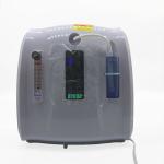 Mini home use portable oxygen concentrator