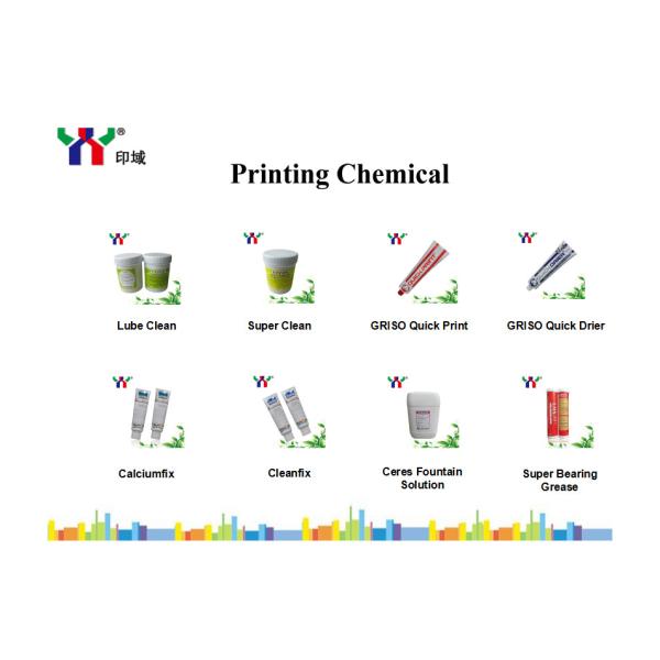 CTP PS UV Offset Plate Cleaner Offset Printing YY 363 Environmental Friendly